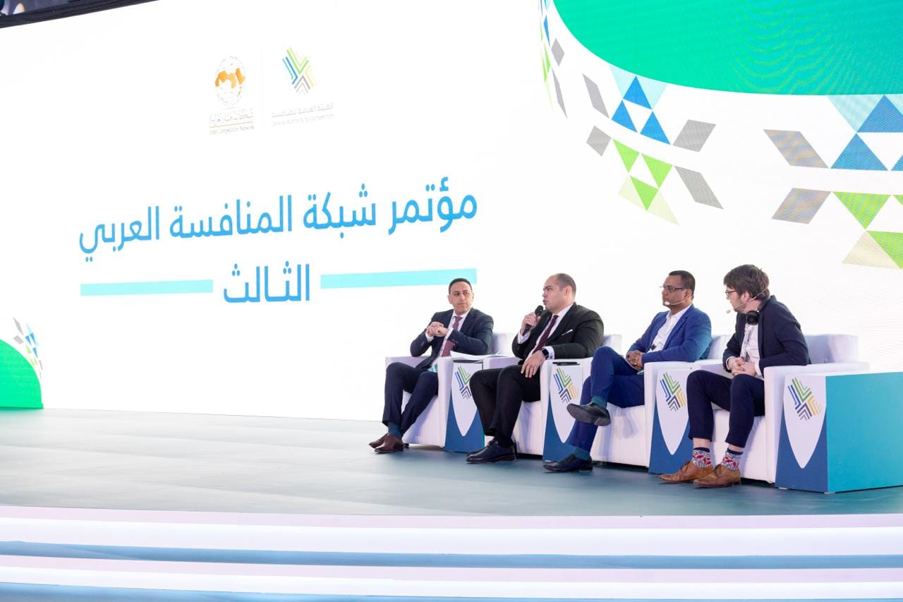 انطلاق أعمال المؤتمر السنوي الثالث لشبكة المنافسة العربية برئاسة مصر