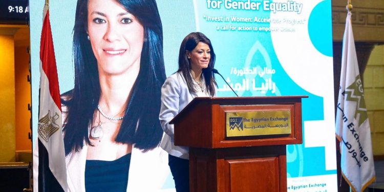 "المشاط": المؤسسات الدولية تؤكد أهمية مشاركة المرأة في الاقتصاد لزيادة النمو