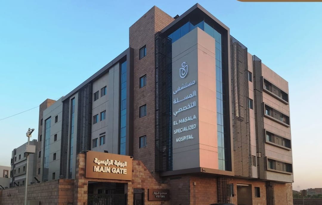 منظومة التأمين الصحي الشامل في محافظة أسوان