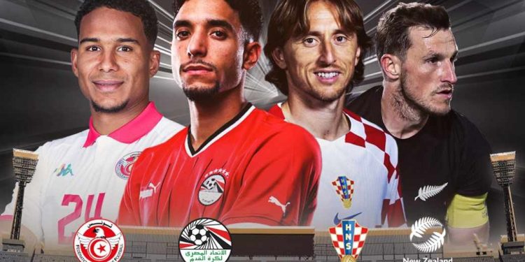 بطولة كأس عاصمة مصر