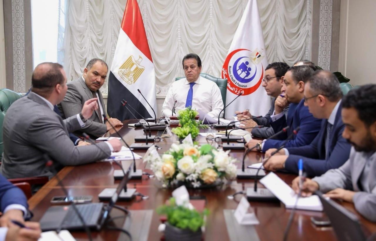 وزير الصحة يتابع تنفيذ ميكنة منظومة سلاسل الإمداد والتخزين الطبي