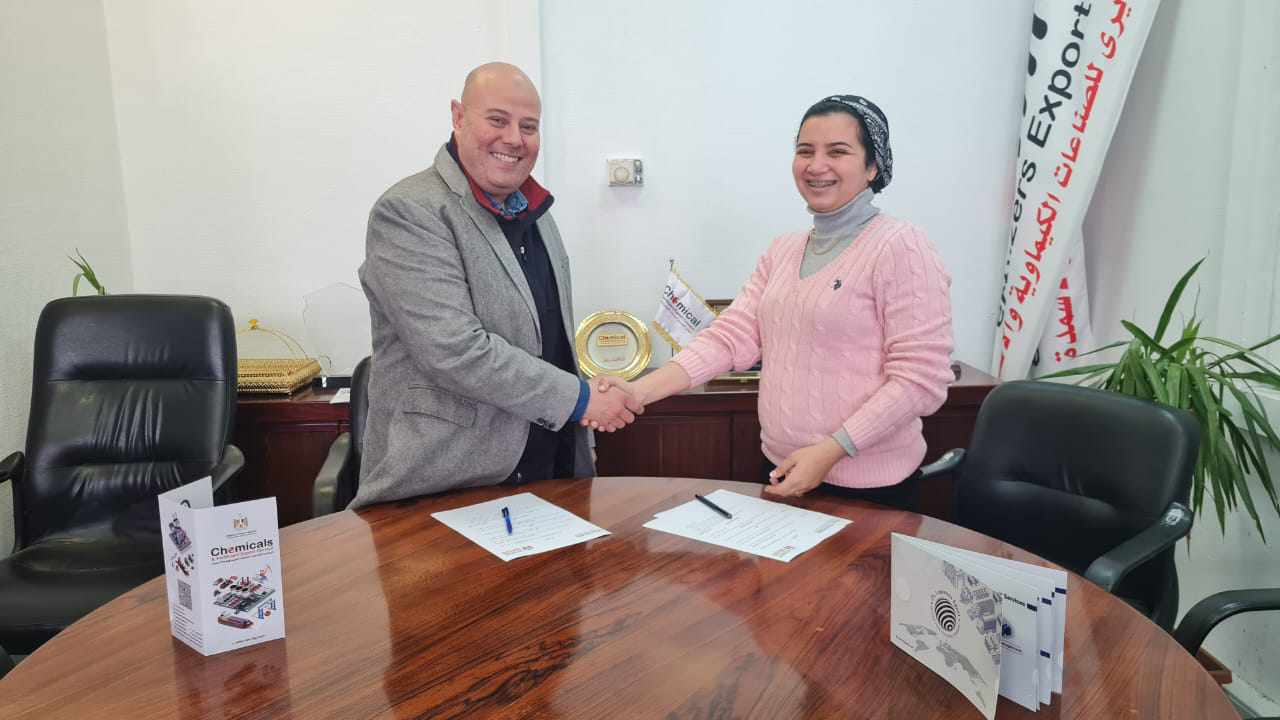 "الصناعات الكيماوية" يوقع مذكرة تفاهم مع الجمعية المصرية للصناعة والتنمية