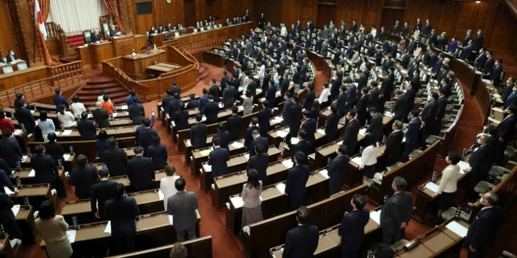 البرلمان الياباني