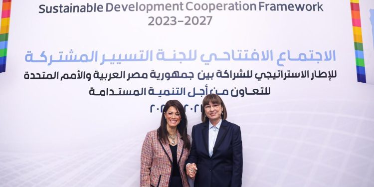 برامج ومنح بـ178 مليون دولار بالشراكة بين مصر والأمم المتحدة 2023