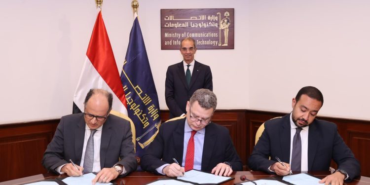 "ايتيدا" و"المصرية للاتصالات" تتعاونان مع القطاع الخاص لتطوير أجهزة الراوتر