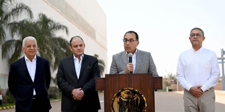 رئيس مجلس الوزراء