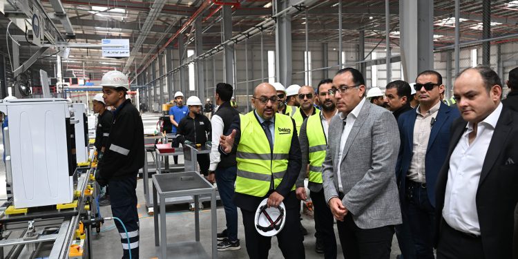 100 مليون دولار استثمارات تركية لإنشاء مصنع "بيكو مصر" للأجهزة المنزلية