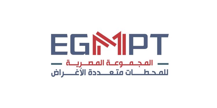 شركة المجموعة المصرية للمحطات متعددة الأغراض "EGMPT"