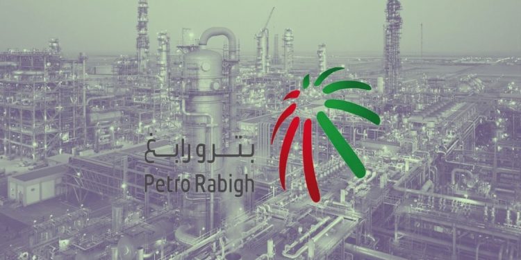 شركة رابغ للتكرير والبتروكيماويات السعودية "بترورابغ"