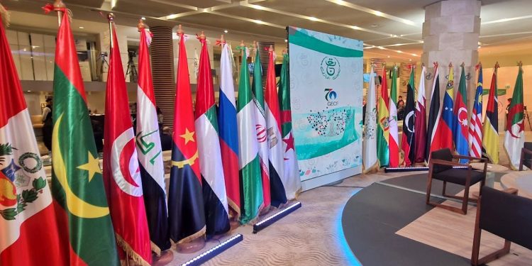 منتدى الدول المصدرة للغاز