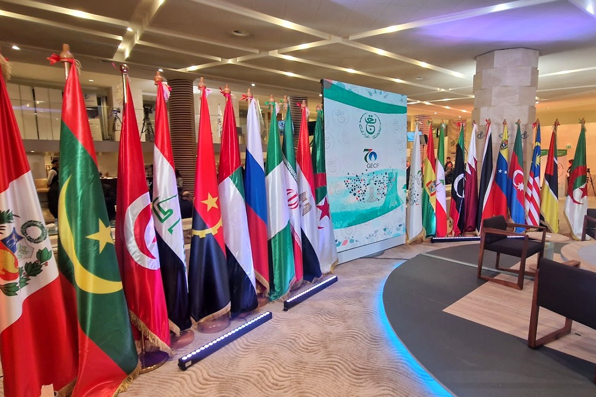 منتدى الدول المصدرة للغاز