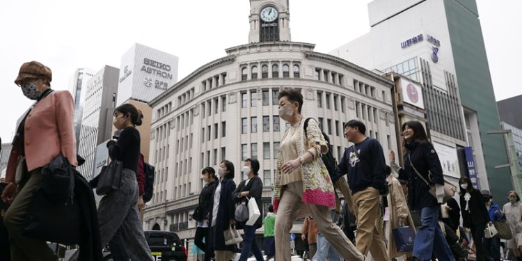 الاقتصاد الياباني