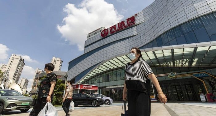 داليان واندا الصينية