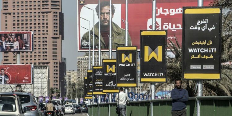 الدعاية والإعلان