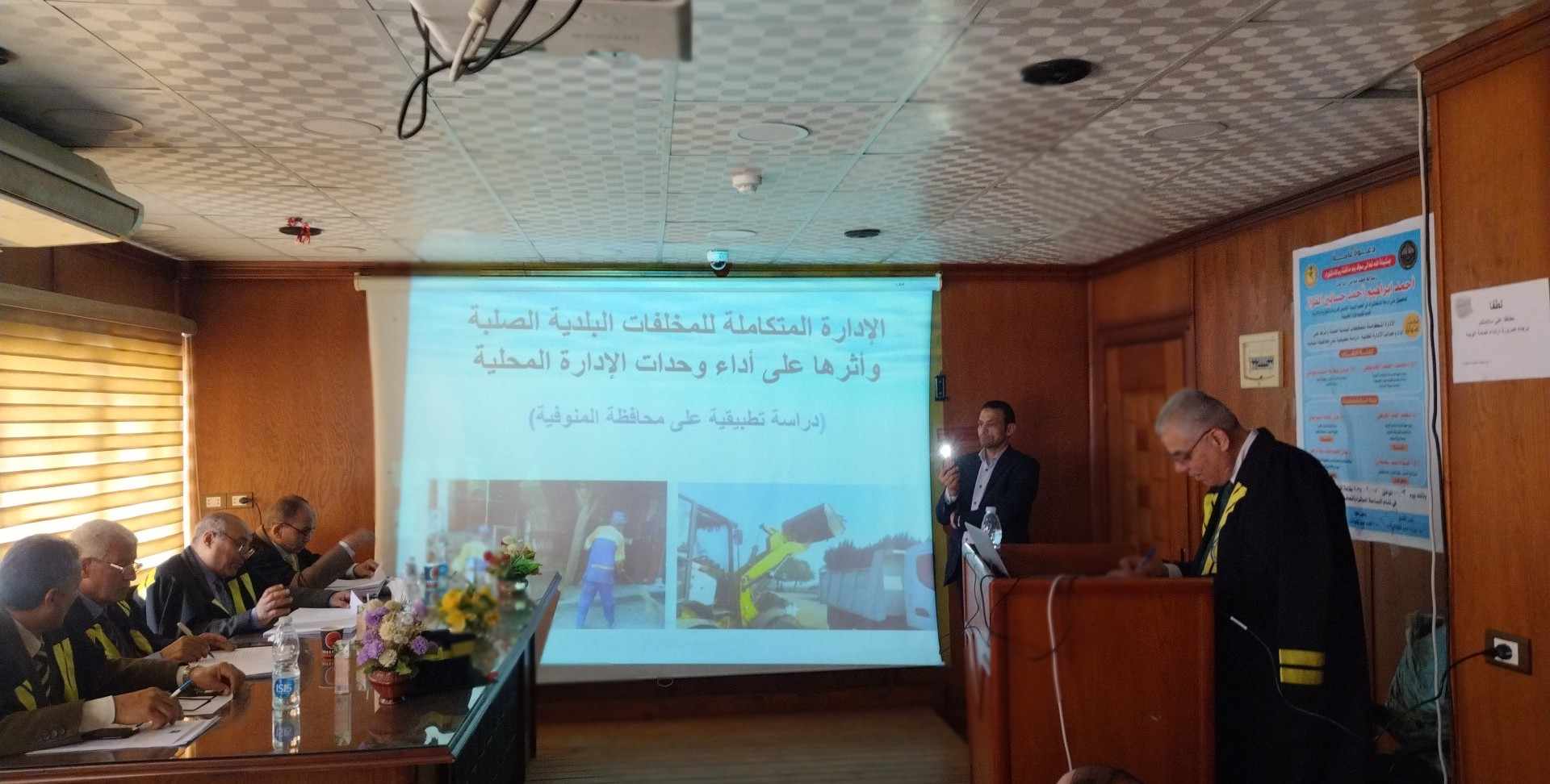 الباحث أحمد إبراهيم القزاز