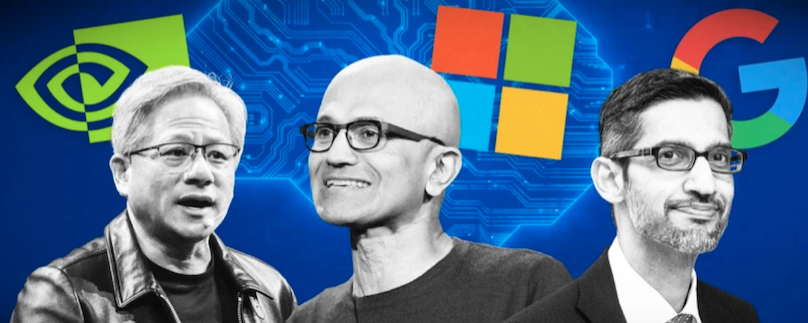 الذكاء الاصطناعي