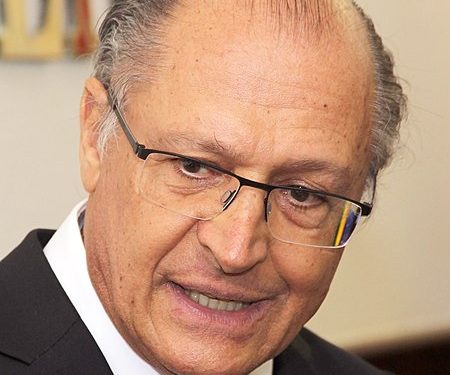 جيرالدو ألكمين