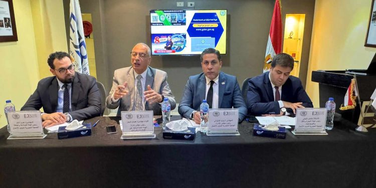 شباب الأعمال