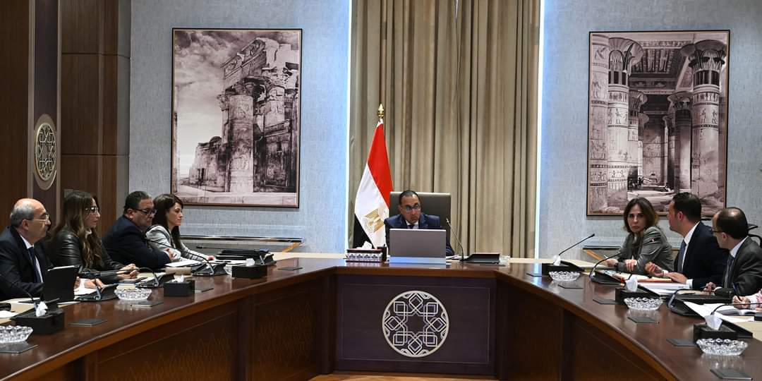 مجلس الوزراء