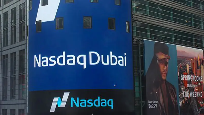 ناسداك دبي