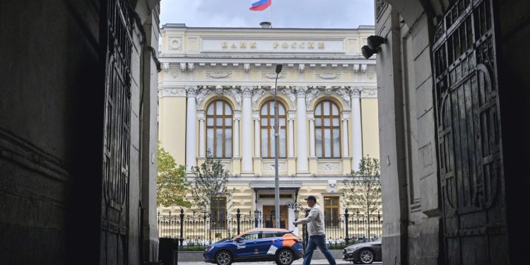 البنك المركزي الروسي ؛ روسيا