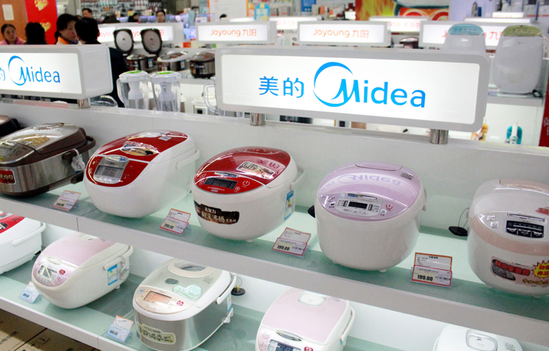 شركة ميديا للأجهزة المنزلية الصينية