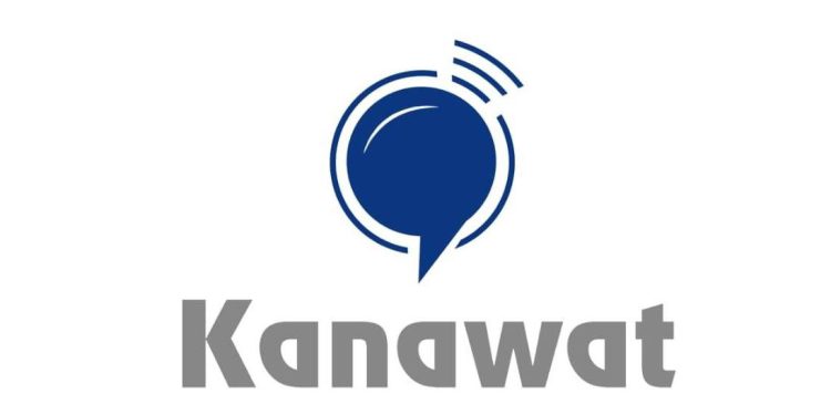 شركة قنوات للتجارة والتوزيع