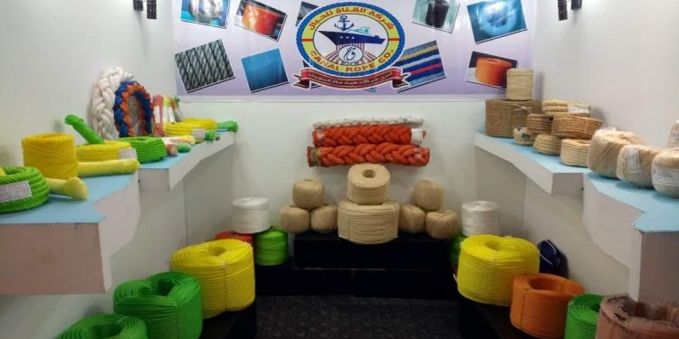 شركة القناة للحبال