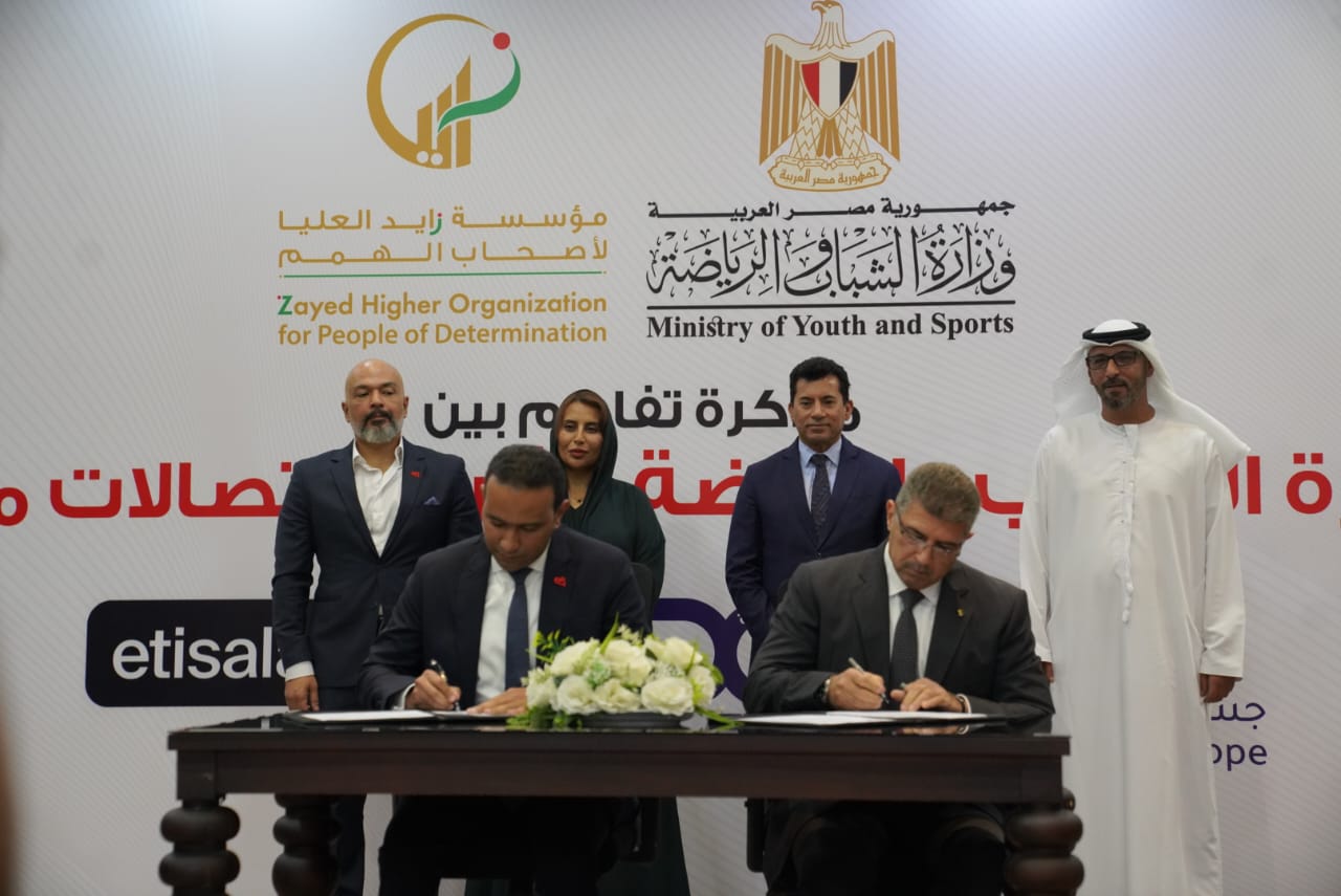 «اتصالات من e&» تتعاون مع «الرياضة» لتطوير مراكز شباب لخدمة المعاقين