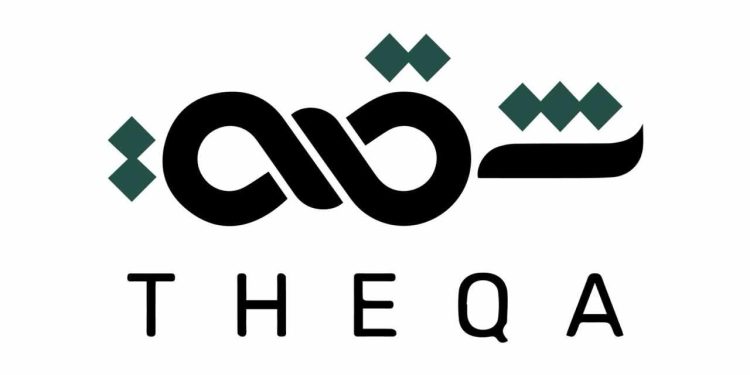 "ثقة" من مدينة مصر.. الحل الجذرى لتحديات فروقات وديعة الصيانة فى السوق العقارى