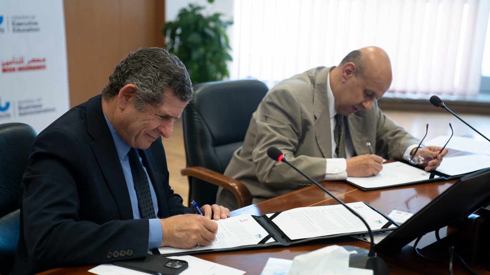 "مصر للتأمين" توقع مذكرة تفاهم مع جامعة النيل الأهلية