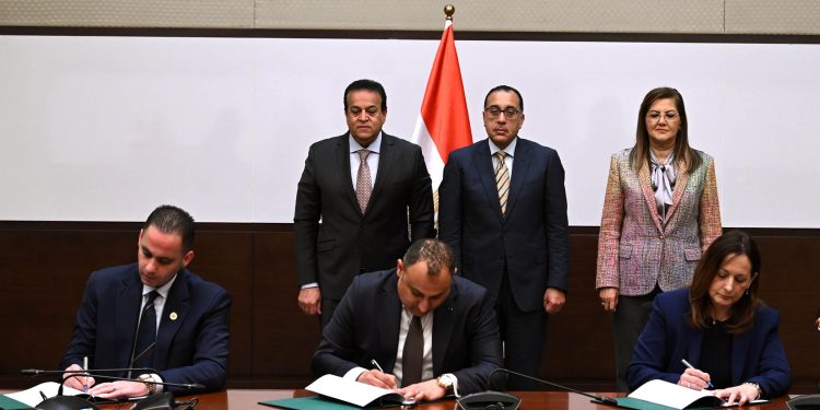 بروتوكول تعاون لتنفيذ أنشطة دعم حوكمة قطاع الخدمات الصحية بمصر