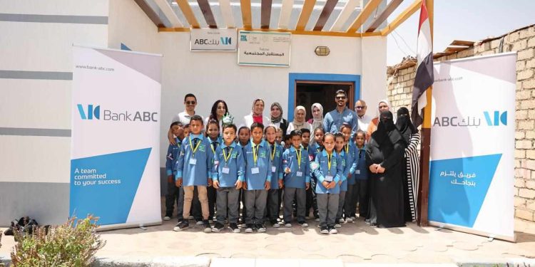 بنك ABC ينظم قافلة طبية بالتعاون مع مؤسسة مصر الخير فى "الفيوم"