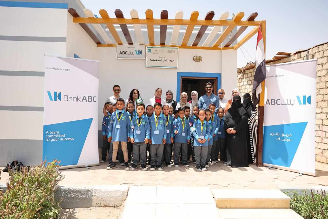 بنك ABC ينظم قافلة طبية بالتعاون مع مؤسسة مصر الخير فى "الفيوم"
