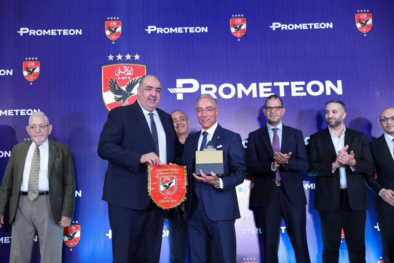 «بروميتيون تاير إيجيبت» راعٍ جديد للنادى الأهلى لمدة 3 سنوات