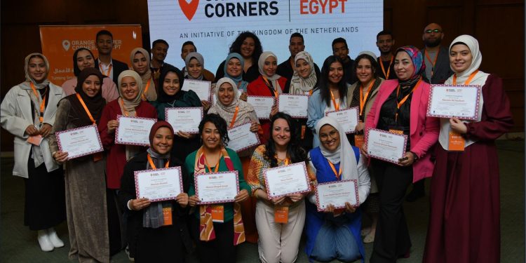 تخريج 20 شركة ناشئة بالصعيد ضمن برنامج «أورنج كورنرز»