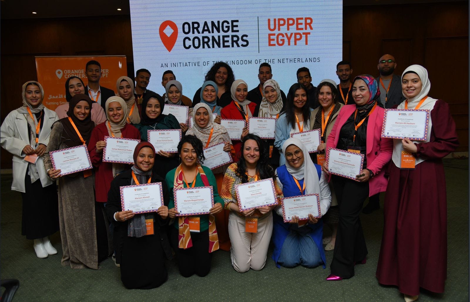 تخريج 20 شركة ناشئة بالصعيد ضمن برنامج «أورنج كورنرز»