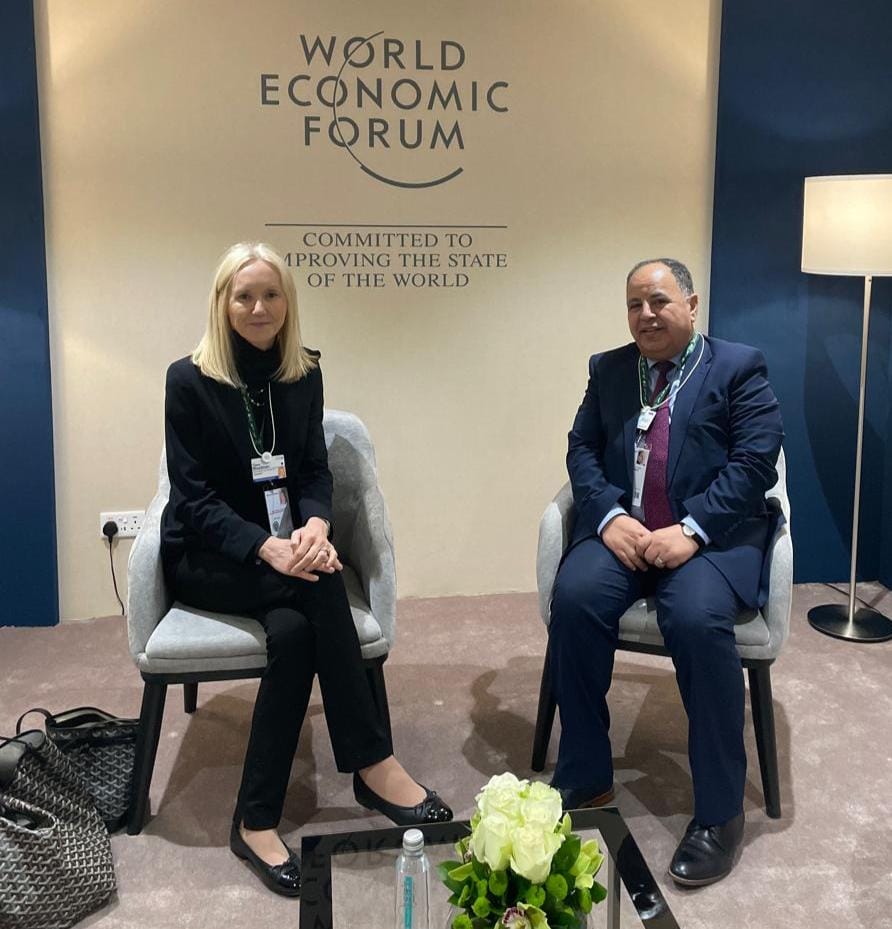 مصر تسعى للتعاون مع "مورجان ستانلي" للتحوط من ارتفاع السلع