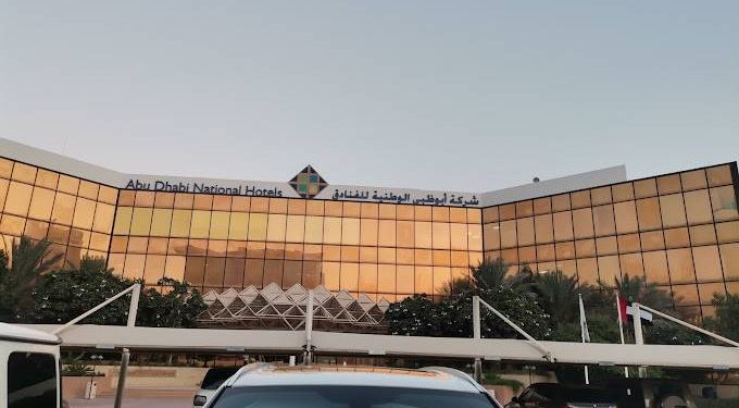 شركة أبوظبي للفنادق