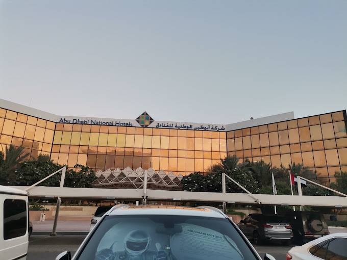 شركة أبوظبي للفنادق