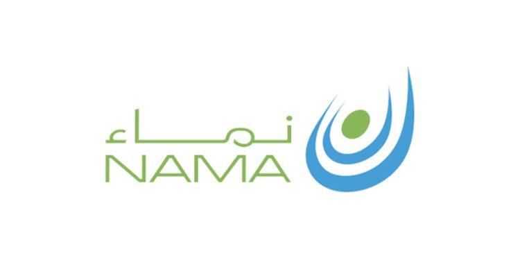 شركة نماء للكيماويات السعودية