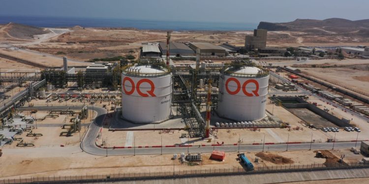 المجموعة العالمية المتكاملة للطاقة "أوكيو"