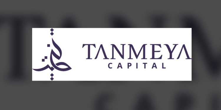 صندوق تنمية فينشرز كابيتال TCVII