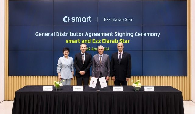 «عز العرب» وكيلاً لعلامة سمارت الألمانية لتوزيع السيارات الكهربائية