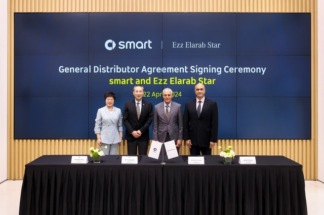 «عز العرب» وكيلاً لعلامة سمارت الألمانية لتوزيع السيارات الكهربائية