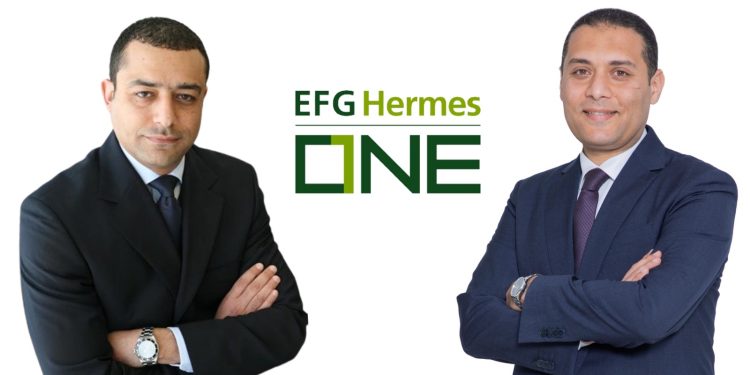 "EFG Hermes ONE" أول منصة تحصل على موافقة الرقابة المالية لإطلاق "أعرف عميلك" إلكترونيًا