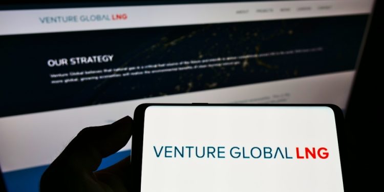 فينتشر جلوبال إل إن جي