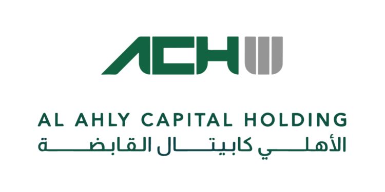 الأهلى كابيتال