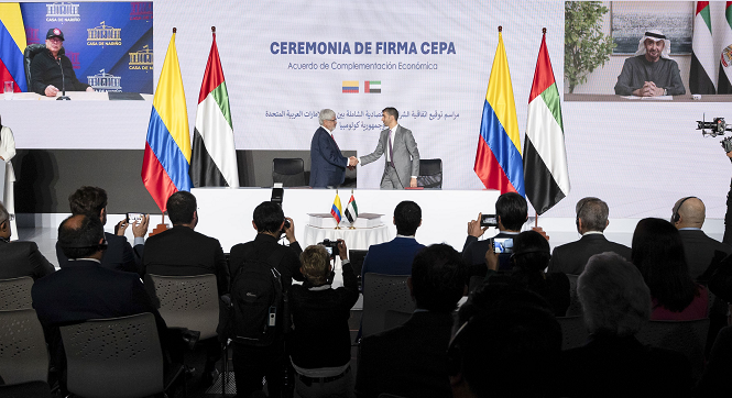 الإمارات وكولومبيا