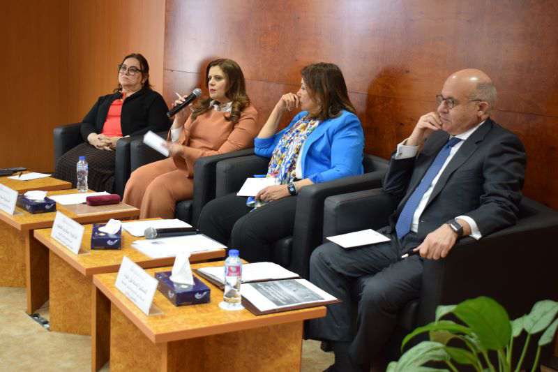 المركز المصرى للدراسات الاقتصادية 1